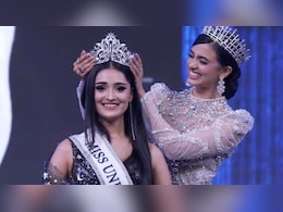 Miss Universe India 2025: इस सवाल का जवाब देकर मिस यूनिवर्स इंडिया बनीं मनिका विश्वकर्मा, सुनकर हो जाएंगे इंप्रेस Miss Universe India 2025: इस सवाल का जवाब देकर मिस यूनिवर्स इंडिया बनीं मनिका विश्वकर्मा, सुनकर हो जाएंगे इंप्रेस