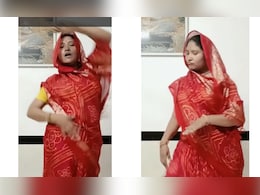साड़ी का घूंघट काढ़ के 'शकीरा' गाने पर महिला ने किया जबरदस्त डांस, देख लोग बोले- भाभी जी ने तो कमाल कर दिया