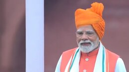 PM Modi's Big Announcement: Rs 1 Lakh Crore Scheme For Youth Entering Job Market