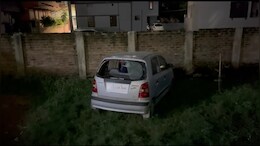 Boy's Body, Barely Breathing Sister Found In Car In Patna
