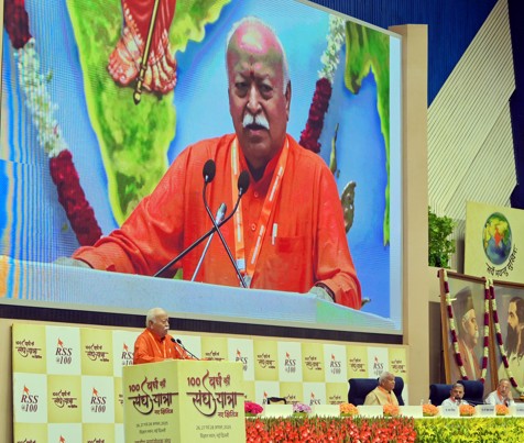 RSS Should Be Discussed On Facts, Not Perceptions: Mohan Bhagwat
