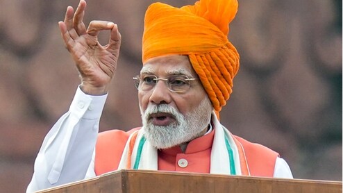 Independence Day 2025 Highlights: पीएम मोदी ने तोड़ा अपना ही रिकॉर्ड, स्वतंत्रता दिवस पर दिया अब तक का सबसे लंबा भाषण