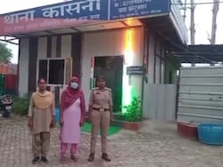 Victim&#039;s Mother-In-Law Arrested In UP Dowry Murder Case