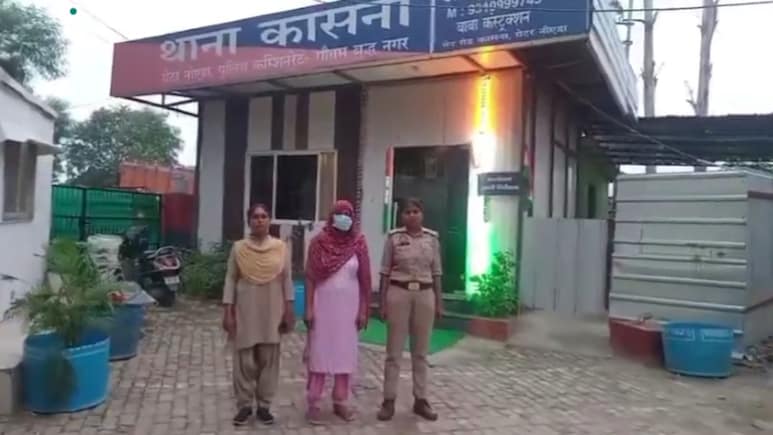 Victim's Mother-In-Law Arrested In UP Dowry Murder Case Victim's Mother-In-Law Arrested In UP Dowry Murder Case