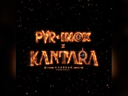 'कंतारा' की शोभा बढ़ाते हुए पेश हुआ स्वतंत्रता दिवस वीकेंड के लिए स्पेशल फायर-थीम्ड लोगो