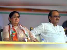 RSS कार्यक्रम में पहुंची सांसद सुनेत्रा पवार, उपमुख्यमंत्री अजित बोले, 'मुझे नहीं पता' RSS कार्यक्रम में पहुंची सांसद सुनेत्रा पवार, उपमुख्यमंत्री अजित बोले, 'मुझे नहीं पता'