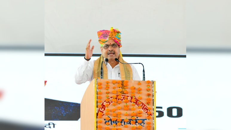 कांग्रेस ने युवाओं के साथ किया धोखा, हमारी सरकार खोल रही पेपर लीक की पोल- CM भजनलाल शर्मा कांग्रेस ने युवाओं के साथ किया धोखा, हमारी सरकार खोल रही पेपर लीक की पोल- CM भजनलाल शर्मा