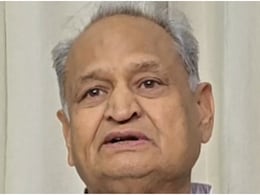 अशोक गहलोत ने चुनाव आयोग पर उठाए गंभीर सवाल, कहा- जिनकी दादी शहीद हो गई उन्हें राष्ट्रवाद का पाठ पढ़ाया जा रहा अशोक गहलोत ने चुनाव आयोग पर उठाए गंभीर सवाल, कहा- जिनकी दादी शहीद हो गई उन्हें राष्ट्रवाद का पाठ पढ़ाया जा रहा