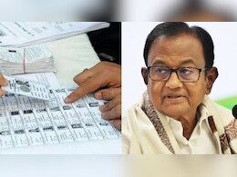 तमिलनाडु में 'बिहारी वोटर' बना मुद्दा, 6.5 लाख बिहारियों के मतदाता बनने का दावा, डीएमके-कांग्रेस का गेमप्लान तमिलनाडु में 'बिहारी वोटर' बना मुद्दा, 6.5 लाख बिहारियों के मतदाता बनने का दावा, डीएमके-कांग्रेस का गेमप्लान