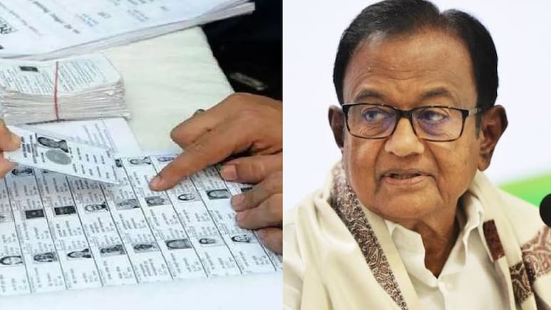 तमिलनाडु में 'बिहारी वोटर' बना मुद्दा, 6.5 लाख बिहारियों के मतदाता बनने का दावा, डीएमके-कांग्रेस का गेमप्लान तमिलनाडु में 'बिहारी वोटर' बना मुद्दा, 6.5 लाख बिहारियों के मतदाता बनने का दावा, डीएमके-कांग्रेस का गेमप्लान