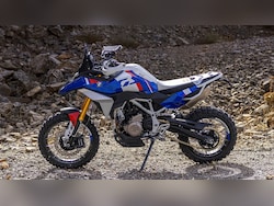 BMW F 450 GS Final Design Revealed In Patent Images