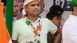 राहुल की रैली में PM मोदी पर अभद्र टिप्पणी करने वाला युवक दरभंगा से गिरफ्तार