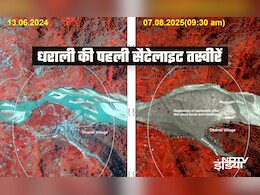 धराली में तबाही से पहले और बाद की सेटेलाइट तस्वीरें आई सामने,  देखिए कुदरत के कहर के बाद अब कैसा है मंजर धराली में तबाही से पहले और बाद की सेटेलाइट तस्वीरें आई सामने,  देखिए कुदरत के कहर के बाद अब कैसा है मंजर