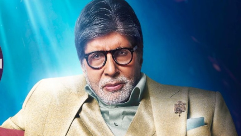 Kaun Banega Crorepati 17: बदलना चाहते हैं तकदीर तो जान लीजिए कब शुरू हो रहा है KBC और कहां देख सकते हैं इसे Kaun Banega Crorepati 17: बदलना चाहते हैं तकदीर तो जान लीजिए कब शुरू हो रहा है KBC और कहां देख सकते हैं इसे