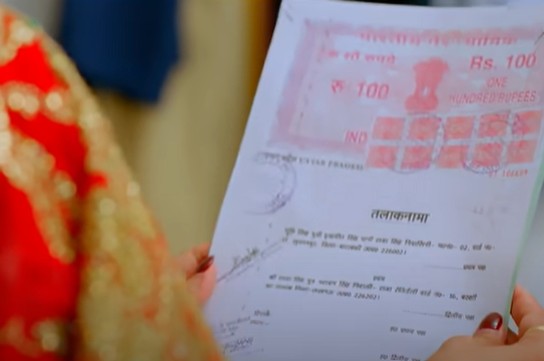 70 साल पुराने टाइटल के साथ आ रही नई फिल्म, कपूर खानदान से है तगड़ा कनेक्शन