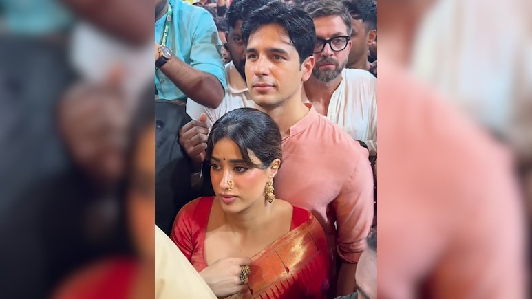 जान्हवी-सिद्धार्थ फिल्म रिलीज के पहले पहुंचे लालबागचा राजा के दरबार, गणपति के आगे टेका माथा- देखें वीडियो