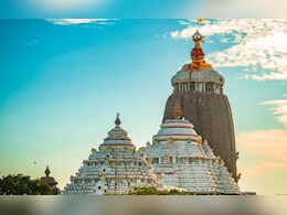 Odisha News: चीनचे चीड आणणारे कृत्य! भगवान जगन्नाथांचा फोटो असलेल्या पायपुसणेची विक्री, गुन्हा दाखल