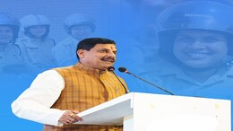 MP के डेढ़ लाख टीचर्स को चतुर्थ क्रम वेतनमान का मिलेगा लाभ, शिक्षकों के लिए CM मोहन ने किया ऐलान &nbsp;