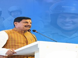 MP के डेढ़ लाख टीचर्स को चतुर्थ क्रम वेतनमान का मिलेगा लाभ, शिक्षकों के लिए CM मोहन ने किया ऐलान  