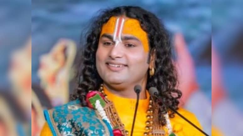 'You Can't Be Attached To Your Reputation': Judge's Dig At Aniruddhacharya