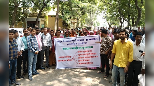 महाजेनको की कोल परियोजना शुरू करवाने की मांग लेकर कलेक्ट्रेट पहुंचे कई गांव के लोग