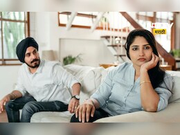 Relationship Tips: लग्नाच्या पहिल्या 3 वर्षात 'या' चुका करू नका, अन्यथा...,