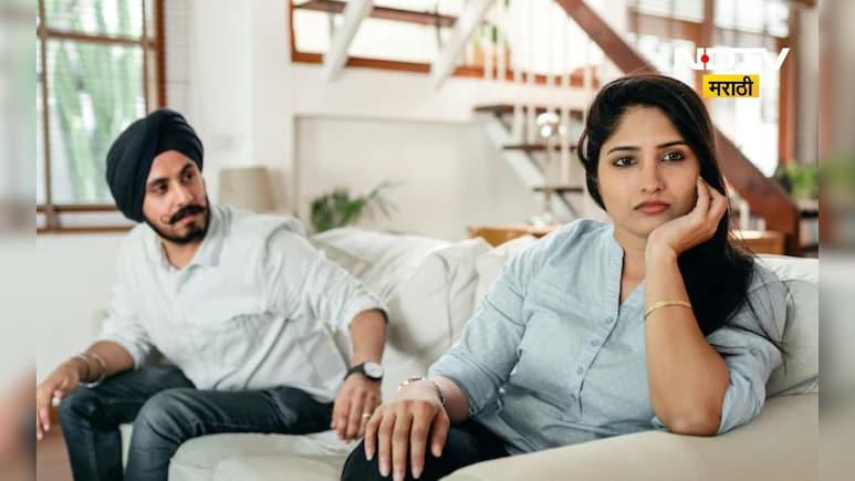 Relationship Tips: लग्नाच्या पहिल्या 3 वर्षात 'या' चुका करू नका, अन्यथा...,