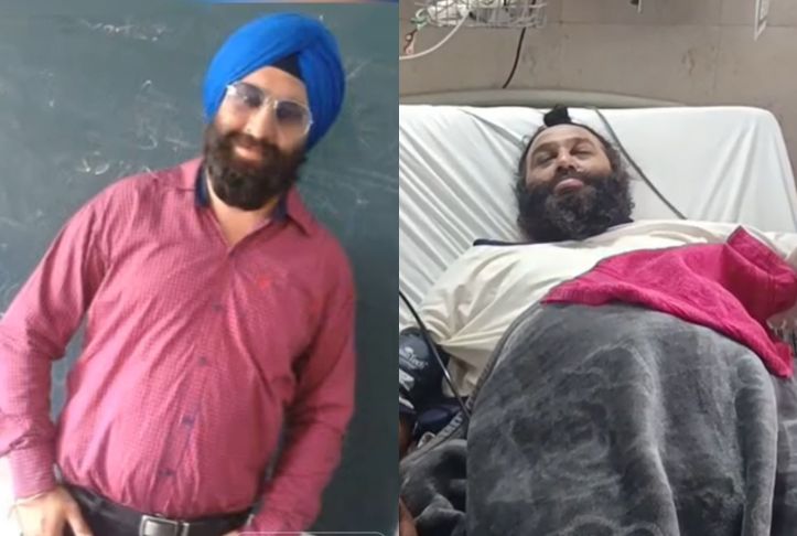 Class 9 Boy Shoots Teacher After Being Slapped. Brought Gun In Lunch Box