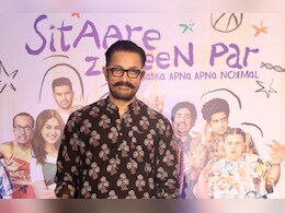 स्वतंत्रता दिवस पर आमिर खान ने फैंस को दिया तोहफा, सिर्फ 50 रुपए में घर बैठे देखें ‘सितारे जमीन पर’ स्वतंत्रता दिवस पर आमिर खान ने फैंस को दिया तोहफा, सिर्फ 50 रुपए में घर बैठे देखें ‘सितारे जमीन पर’