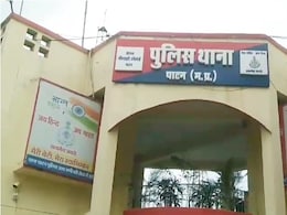 Girl Murdered: जबलपुर में किशोरी ने शादी से किया मना तो कुल्हाड़ी से कर दी हत्या, आरोपी युवक फरार Girl Murdered: जबलपुर में किशोरी ने शादी से किया मना तो कुल्हाड़ी से कर दी हत्या, आरोपी युवक फरार