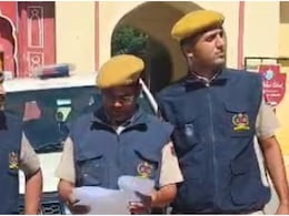 Jaipur Bomb Threat: 'द पैलेस स्कूल' को तीसरी बार बम से उड़ाने की धमकी, पुलिस ने बिल्डिंग खाली कराई, ATS का सर्च ऑपरेशन जारी Jaipur Bomb Threat: 'द पैलेस स्कूल' को तीसरी बार बम से उड़ाने की धमकी, पुलिस ने बिल्डिंग खाली कराई, ATS का सर्च ऑपरेशन जारी
