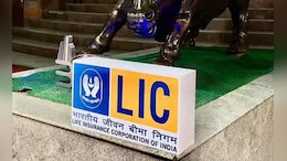 LIC Recruitment: एलआयसीमध्ये बंपर भरती! तब्बल 92,000 पगार; कुठे अन् कसा कराल अर्ज?