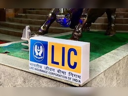 LIC Recruitment: एलआयसीमध्ये बंपर भरती! तब्बल 92,000 पगार; कुठे अन् कसा कराल अर्ज? LIC Recruitment: एलआयसीमध्ये बंपर भरती! तब्बल 92,000 पगार; कुठे अन् कसा कराल अर्ज?
