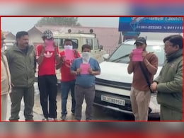 उत्तराखंड में स्टंटबाजों की खैर नहीं! बद्रीनाथ पुलिस ने पकड़ा, चालान काटा और दे डाली ये वॉर्निंग उत्तराखंड में स्टंटबाजों की खैर नहीं! बद्रीनाथ पुलिस ने पकड़ा, चालान काटा और दे डाली ये वॉर्निंग
