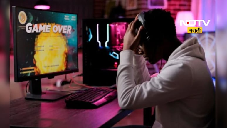 Online gaming: ऑनलाइन गेमिंगला कायद्याचा चाप ! दंड इतका की गेमचं परत घेणार नाही नाव Online gaming: ऑनलाइन गेमिंगला कायद्याचा चाप ! दंड इतका की गेमचं परत घेणार नाही नाव