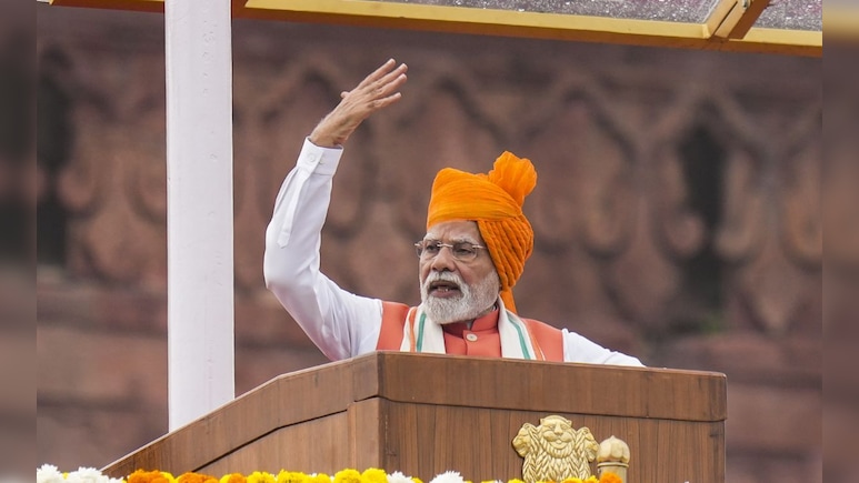 पीएम मोदी ने लाल किले की प्राचीर से की ये 9 बड़ी घोषणाएं, आपको जानना है जरूरी