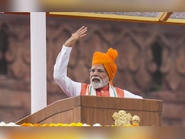 पीएम मोदी ने लाल किले की प्राचीर से की ये 9 बड़ी घोषणाएं, आपको जानना है जरूरी पीएम मोदी ने लाल किले की प्राचीर से की ये 9 बड़ी घोषणाएं, आपको जानना है जरूरी
