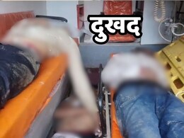 Indore News: इंदौर में भारी बारिश के बीच निर्माणाधीन दीवार गिरी, मलवे में दबने से तीन मजदूरों की दर्दनाक मौत