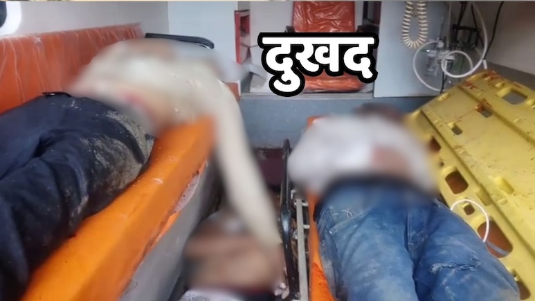 Indore News: इंदौर में भारी बारिश के बीच निर्माणाधीन दीवार गिरी, मलवे में दबने से तीन मजदूरों की दर्दनाक मौत Indore News: इंदौर में भारी बारिश के बीच निर्माणाधीन दीवार गिरी, मलवे में दबने से तीन मजदूरों की दर्दनाक मौत