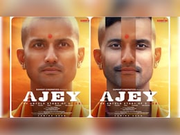 सीएम योगी के जीवन पर बनी फिल्म को पहले देखेगा मुंबई हाई कोर्ट, फिर होगा फैसला सीएम योगी के जीवन पर बनी फिल्म को पहले देखेगा मुंबई हाई कोर्ट, फिर होगा फैसला