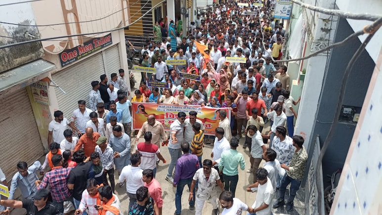 Ujjain: लव जिहाद के खिलाफ उमड़ा जनसैलाब, खाचरौद में हुई महापंचायत में 5000 से ज्यादा लोग जुटे 