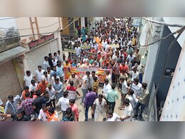 Ujjain: लव जिहाद के खिलाफ उमड़ा जनसैलाब, खाचरौद में हुई महापंचायत में 5000 से ज्यादा लोग जुटे  Ujjain: लव जिहाद के खिलाफ उमड़ा जनसैलाब, खाचरौद में हुई महापंचायत में 5000 से ज्यादा लोग जुटे