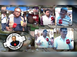 सत्तू पर सियासी चर्चा: पटनिया बोले- नीतीश अब बुढ़ा गइलें, तीन नए चेहरों पर हैं निगाहें