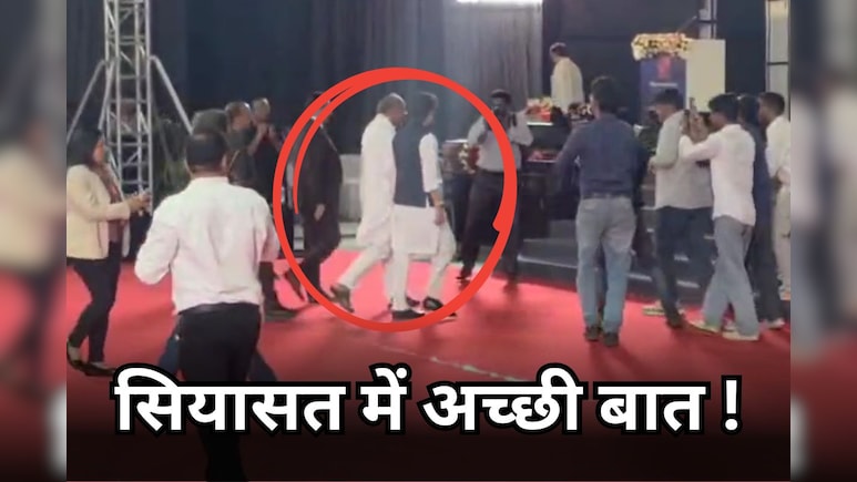 दिग्गी राजा सामने थे..सिंधिया उठे, हाथ पकड़े और ले आए मंच पर...दो सौ सालों की 'अदावत' याद आई