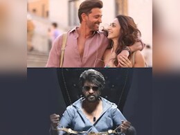 Coolie और War 2 के साथ थियेटर्स में दिखाया जाएगा इस फिल्म का ट्रेलर, मनोरंजन से पहले मिलेगा एक सीरियस डोज Coolie और War 2 के साथ थियेटर्स में दिखाया जाएगा इस फिल्म का ट्रेलर, मनोरंजन से पहले मिलेगा एक सीरियस डोज