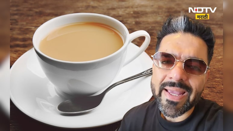 1 एक चहाची किंमत 1000 रुपये! मुंबईत मिळणाऱ्या 'या' एक कप चहा मागचं सत्य काय?