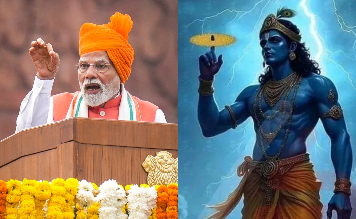 भारत का कवच बनेगा श्रीकृष्ण का 'सुदर्शन चक्र',  कैसे काम करेगा, जानें लालकिले से PM मोदी ने क्या बताया