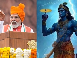 भारत का कवच बनेगा श्रीकृष्ण का 'सुदर्शन चक्र',  कैसे काम करेगा, जानें लालकिले से PM मोदी ने क्या बताया भारत का कवच बनेगा श्रीकृष्ण का 'सुदर्शन चक्र',  कैसे काम करेगा, जानें लालकिले से PM मोदी ने क्या बताया