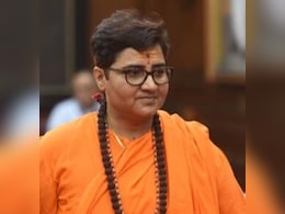 मुंह काला हो गया... मालेगांव फैसले के बाद साध्वी प्रज्ञा ने कांग्रेस को लेकर और क्या कुछ कहा पढ़ें मुंह काला हो गया... मालेगांव फैसले के बाद साध्वी प्रज्ञा ने कांग्रेस को लेकर और क्या कुछ कहा पढ़ें