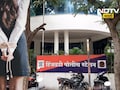 Pune News: पती पत्नी और वो! नवऱ्याच्या प्रेयसीला पत्नीने पकडलं, भर रस्त्यात अपहरणाचा थरार